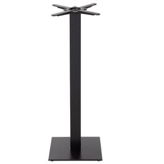 Mocha Small Square Poseur Table Base